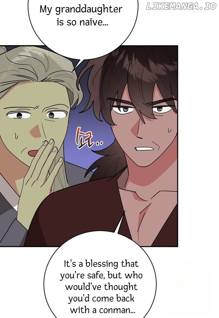 Precious Daughter of the Greatest Martial Arts Villain Chapter 140 - page 67